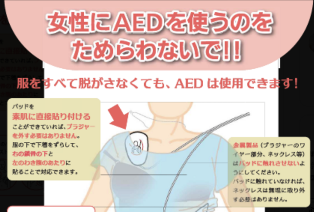 スクリーンショット 2025-04-16 15.02.59.png