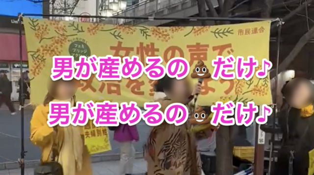 スクリーンショット 2025-04-17 17.00.52.png