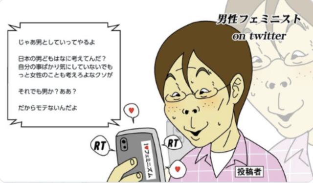 スクリーンショット 2025-04-18 5.44.12.png
