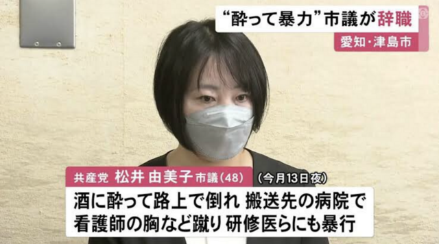 スクリーンショット 2025-04-21 8.16.21.png