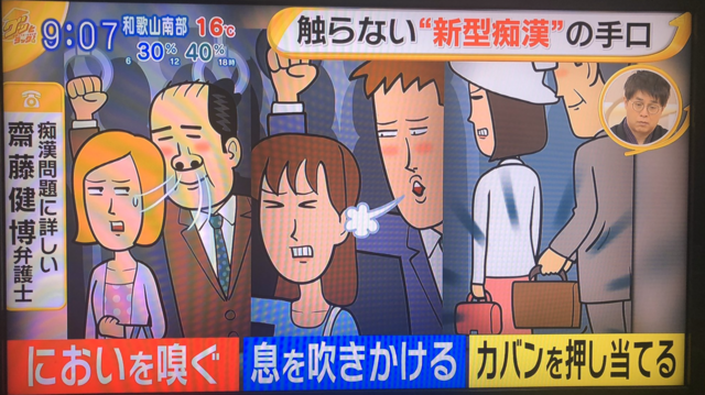 スクリーンショット 2025-04-24 16.50.45.png