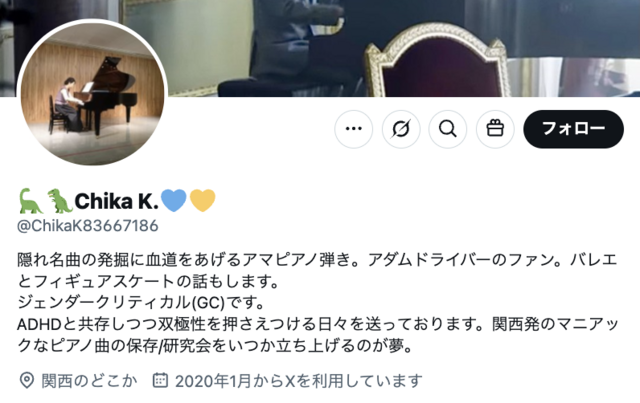 スクリーンショット 2025-04-24 16.59.04.png