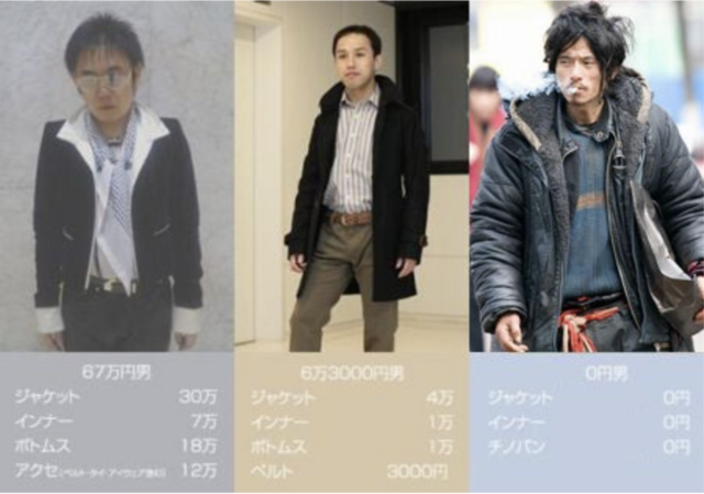スクリーンショット 2025-04-24 8.49.49.png