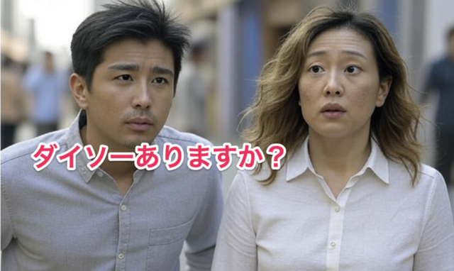 スクリーンショット 2025-04-25 5.23.00.png