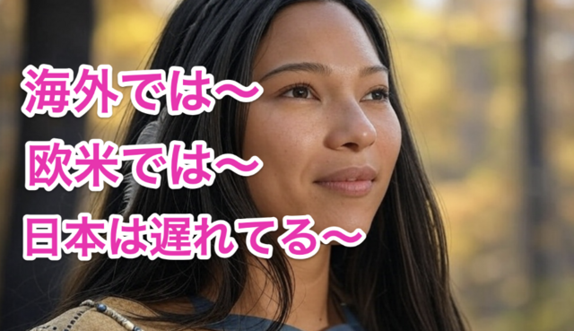 スクリーンショット 2025-04-25 8.24.53.png