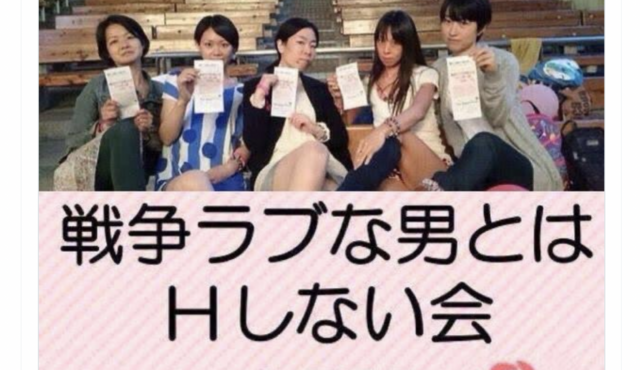 スクリーンショット 2025-04-26 15.45.54.png