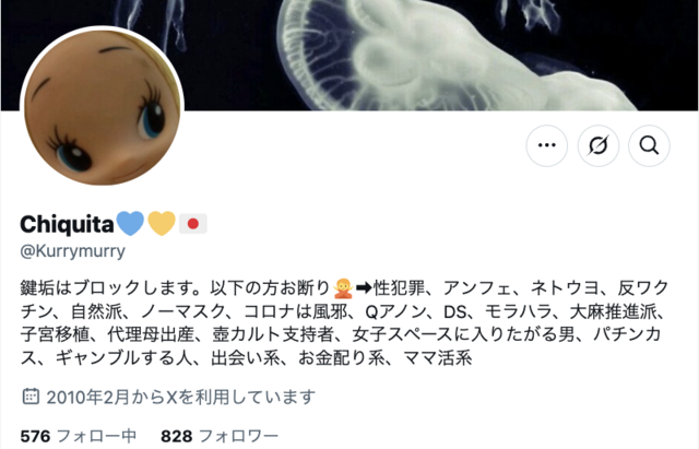 スクリーンショット 2025-04-26 17.08.55.png