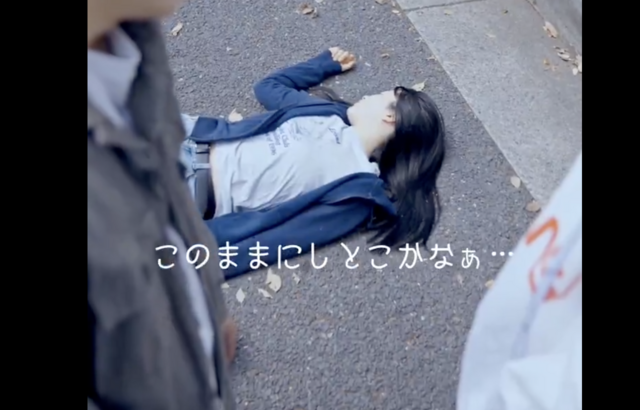 スクリーンショット 2025-04-29 8.04.51.png