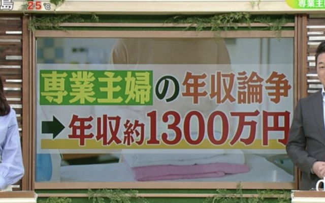 スクリーンショット 2025-05-01 5.44.15.png