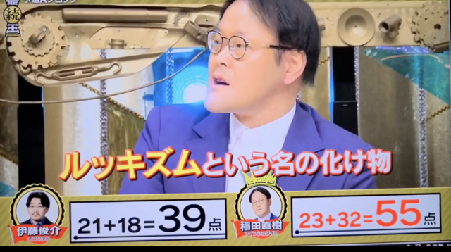 スクリーンショット 2025-05-03 7.54.44.png