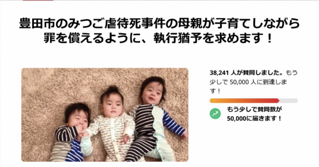 スクリーンショット 2025-05-09 20.27.53.png