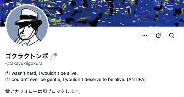 スクリーンショット 2025-05-09 6.00.16.png