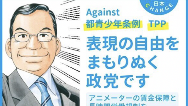 スクリーンショット 2025-05-13 5.03.46.png
