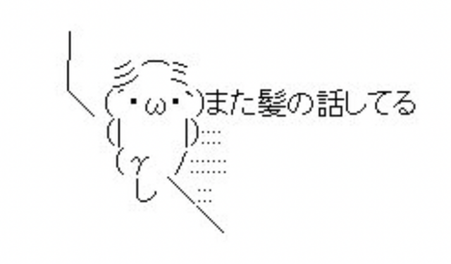 スクリーンショット 2025-05-14 11.30.33.png