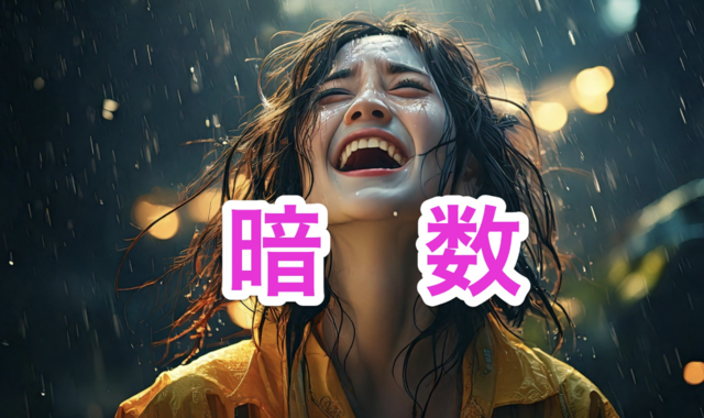 スクリーンショット 2025-06-01 17.22.01.png