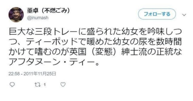 スクリーンショット 2025-06-03 6.07.26.png