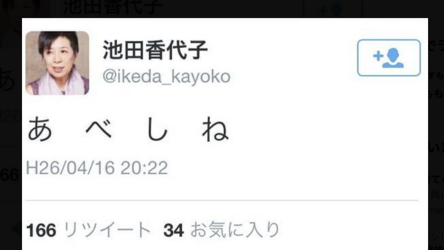 スクリーンショット 2025-06-09 16.05.30.png