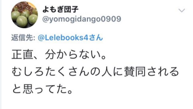 スクリーンショット 2025-06-09 9.09.03.png