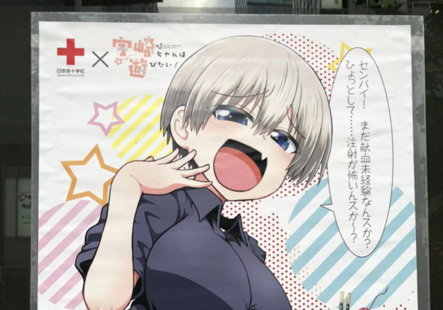 スクリーンショット 2025-06-09 9.11.16.png