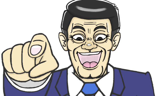 スクリーンショット 2025-06-11 5.18.05.png