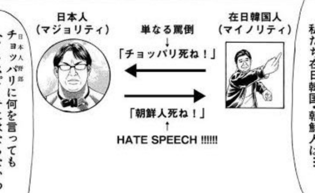 スクリーンショット 2025-06-13 8.20.10.png