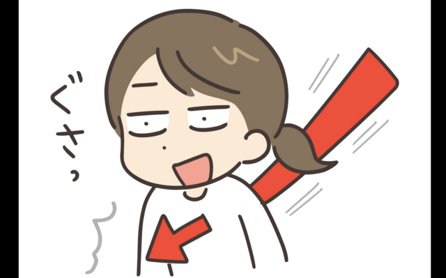 スクリーンショット 2025-08-15 19.39.31.png