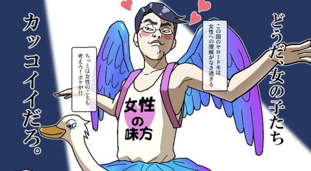 スクリーンショット 2025-08-24 4.49.43.png