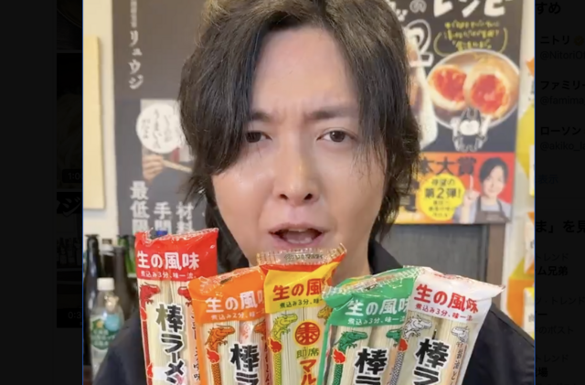 スクリーンショット 2025-09-14 5.22.46.png