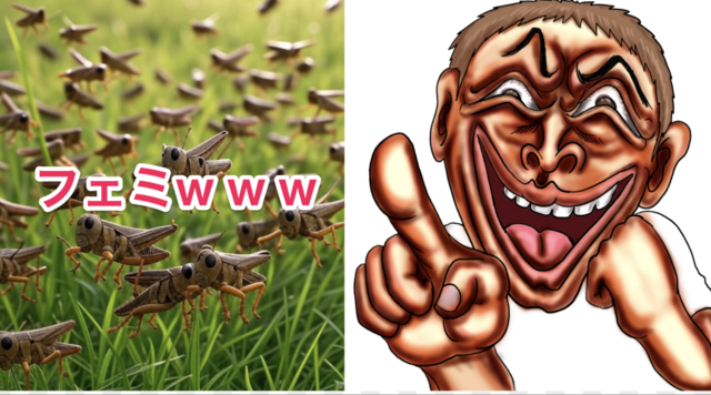 スクリーンショット 2025-09-18 17.10.56.png