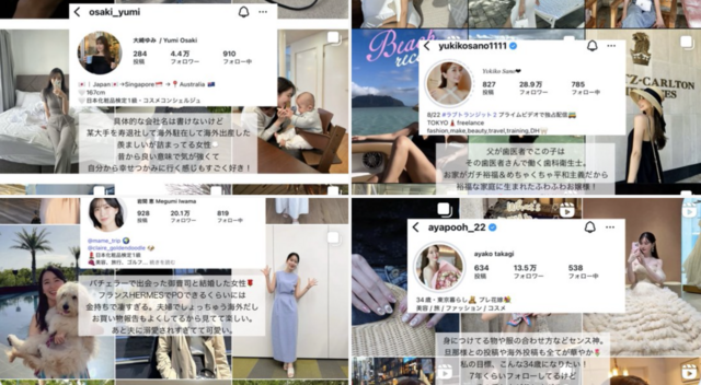 スクリーンショット 2025-09-19 6.02.15.png