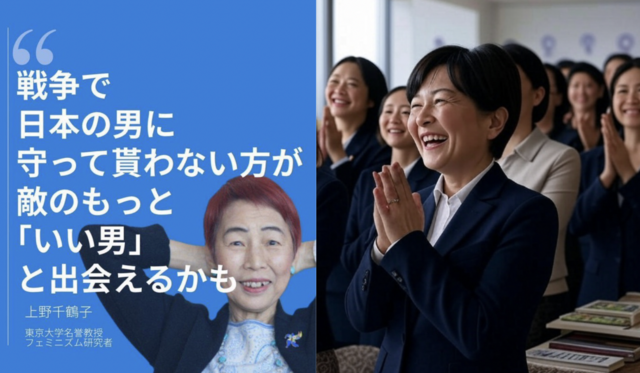 スクリーンショット 2025-09-19 6.14.16.png