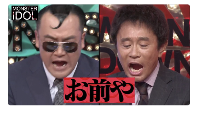 スクリーンショット 2025-09-19 7.14.46.png