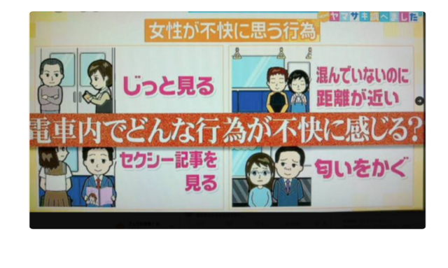 スクリーンショット 2025-09-19 9.07.17.png