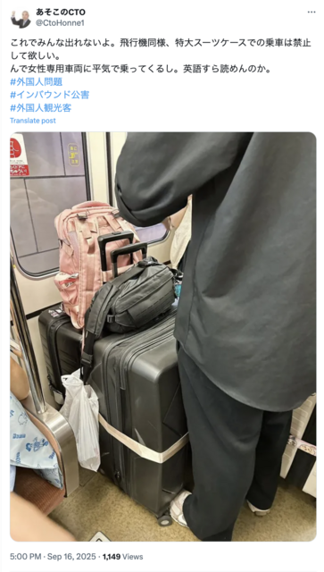 スクリーンショット 2025-09-22 6.09.41.png