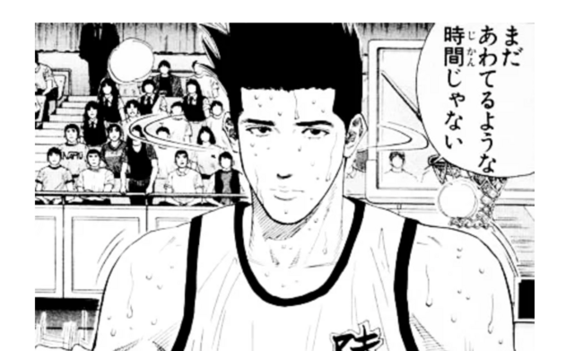 スクリーンショット 2025-09-25 9.44.41.png