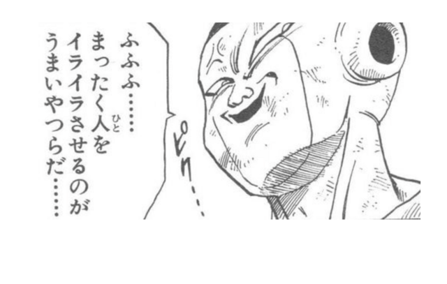 スクリーンショット 2025-09-28 8.29.09.png