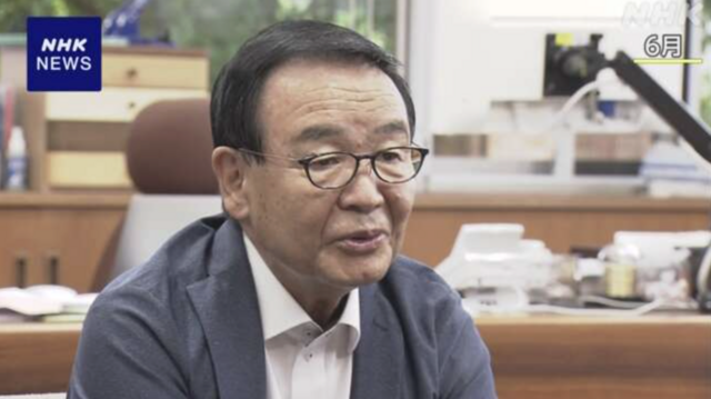 スクリーンショット 2025-09-30 6.43.18.png