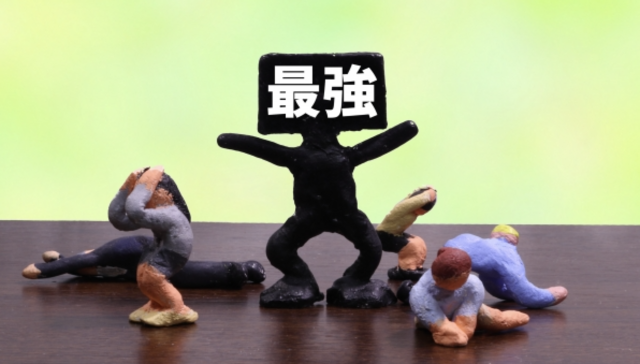 スクリーンショット 2025-10-01 9.20.25.png