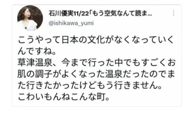 スクリーンショット 2025-10-02 17.04.48.png