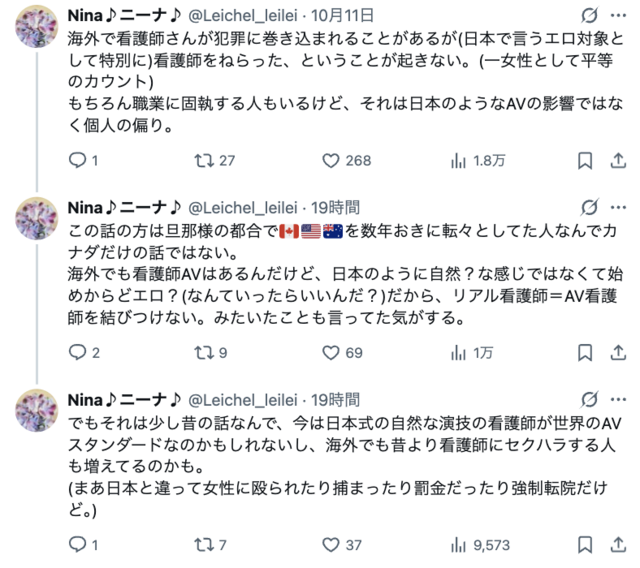 スクリーンショット 2025-10-12 16.46.27.png