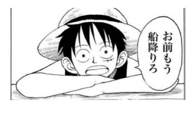 スクリーンショット 2025-10-16 16.45.55.png