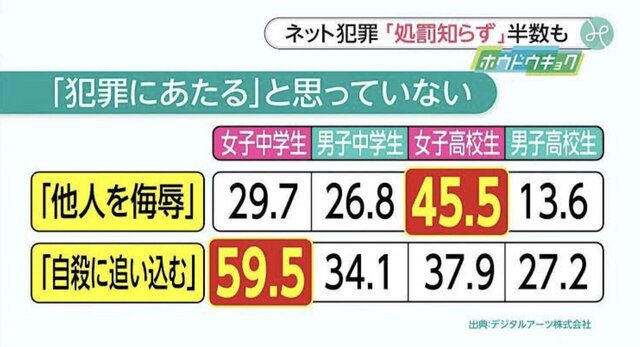 G1rCpsjaAAAGAur (1).jpeg