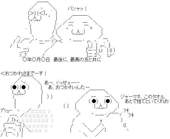 46abe274