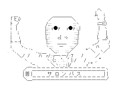 image/_femimatsu_imgs_5_2_52487450.gif