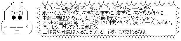 a51c72e2