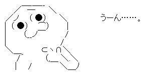 image/_femimatsu_imgs_d_6_d628c342.jpg