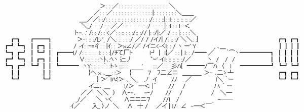 4ac65a35